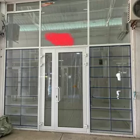 gök Bazar magazin