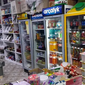 Magazyn