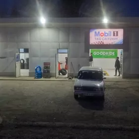 Taýin wulkanzasýa