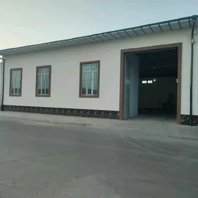 Аренда
