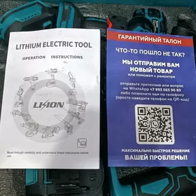makita kaplekit