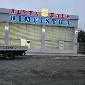 ishchi gerek