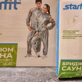 Костюм для похудения.