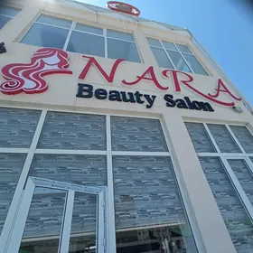 Салон " Nara beauty"