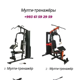 Мультитренажер Силовой Silawoy