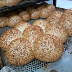 Is gozleyarin
