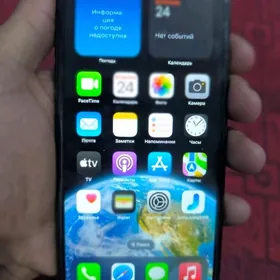 IPhone 11pro max
