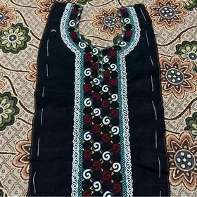 El Yaka