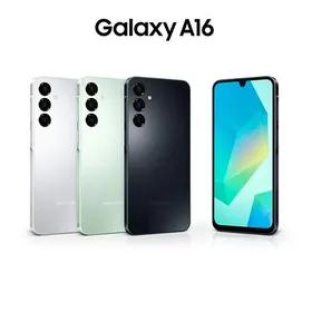 A16 KREDIT 250m A56 A36 A2635