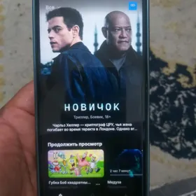 redmi 13x. ram 8 pamyat 256.