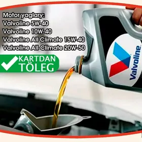 VALVOLINE MOTOR YAGY МАСЛО