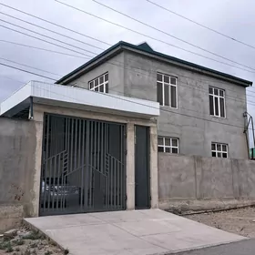 Kottej jaỳ