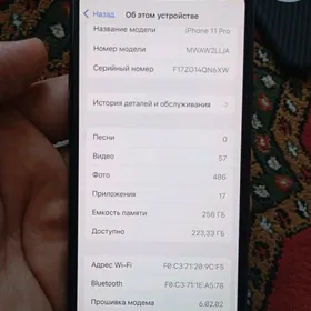 iPhone 11 pro