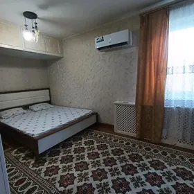 АРЕНДА