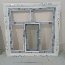 Akno penjire plastika