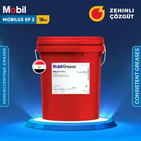 Mobil Mobilux EP 2, 3, 004 - 18kg