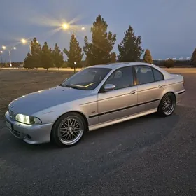 Diska 19 Rial Rese Daytona