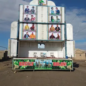 toy telesge