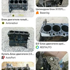 Опел Астра Жи 1.8