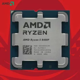 Процессор Ryzen 5 8400F AM5