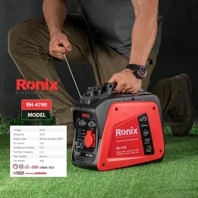 Sessiz işleýän Generator