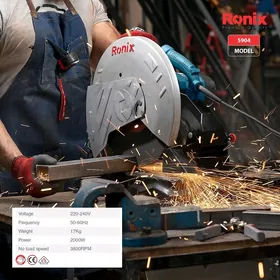 Demir Kesýän Stanok