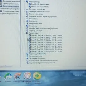 Toshiba