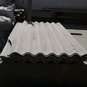 şýpyr