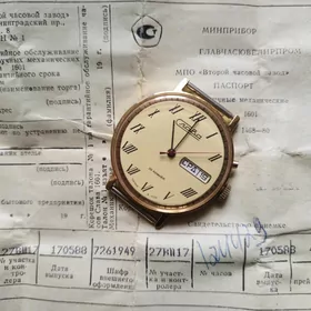 Слава sagat/часы СССР