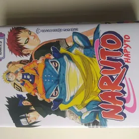 Книга Наруто