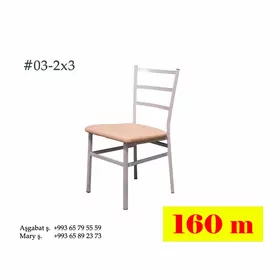 Stul Arzan
