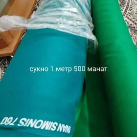 бильярд аксессуары