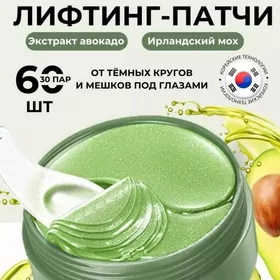 косметика kosmetika