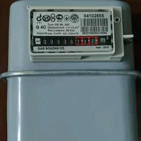 GAZ Газовый Счетчик 4
