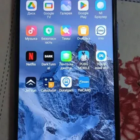 redmi not 8 4.64