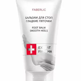 FABERLIC