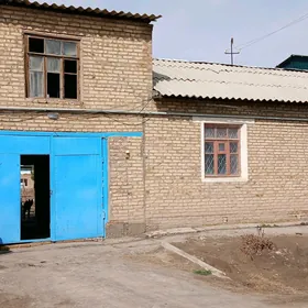 дача аэропорт