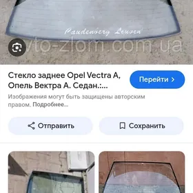 Opel wektra yzky ayna