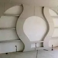 уста