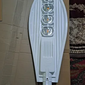 led cyra kobra