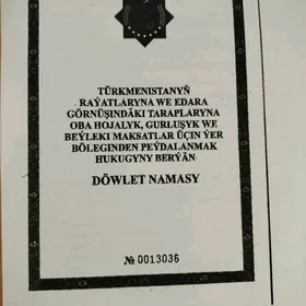 75 Gekdar onumcilik