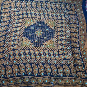 Çille oyme