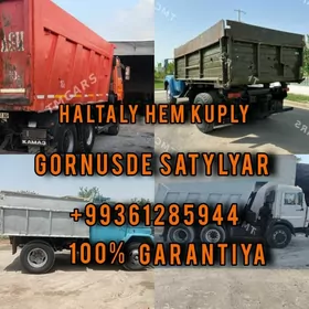 Miti Sebil Sement kerpic deris