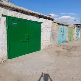 гараж 212