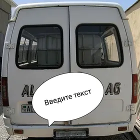 Gaz Gazel 2004