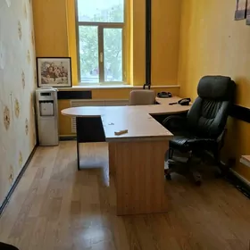 помещение в центре