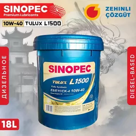 Sinopec Tulux L1500-10W40 18L