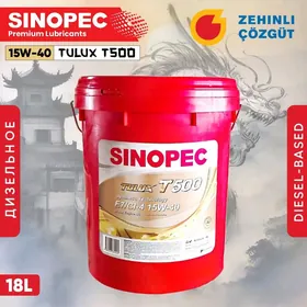 Sinopec T500 - 15W40 18L, 200L
