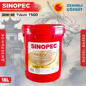 Sinopec T500 - 20W50 18L, 200L