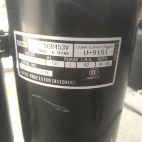 Kampesor 18 btu